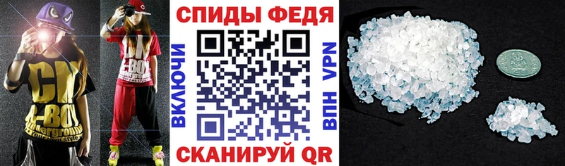 Амфетамин 97% сколько стоит omg зеркало Алексеевка