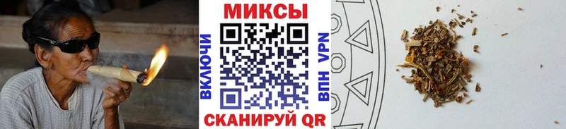 БУТИРАТ Butirat  blacksprut как зайти  Алексеевка  купить закладку 