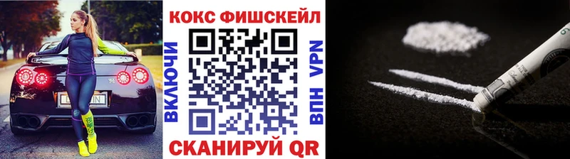 КОКАИН Колумбийский  Алексеевка 