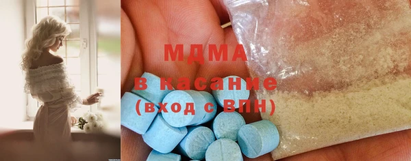 мдпв Алексин