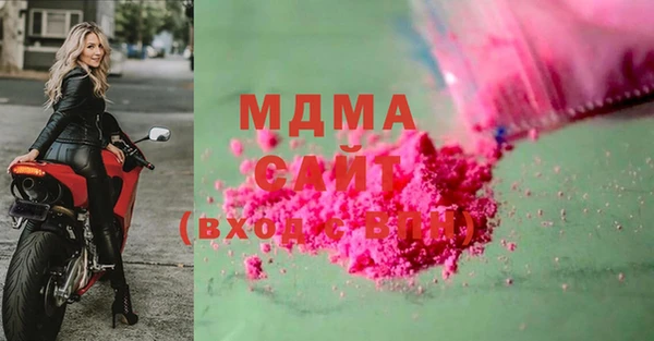 мдпв Алексин