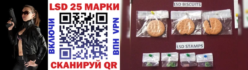 купить наркотики сайты Алексеевка Марки NBOMe 1,5мг