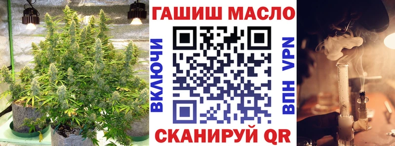 omg   Алексеевка  ТГК жижа 