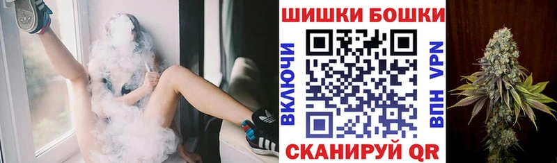 Канабис семена  это телеграм  Алексеевка  где продают  